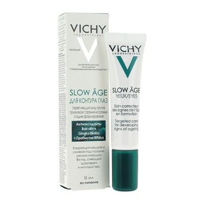 Vichy slow age contorno de ojos 15ml Vichy - 1
