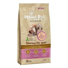 comprar Planet Pet Pps mini adult lamb-rice 2kg