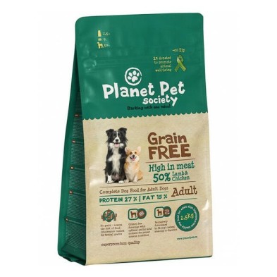 Planet Pet Pps gain free lamb 2,5kg Planet Pet - 1