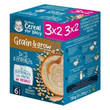 Gerber papilla 8 cereales con frutas 250g Nestlé Gerber - 1